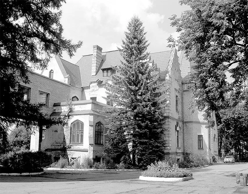 Усадебный дом в Успенском 1880е гг Архитектор П С Бойцов От Арапова - фото 87