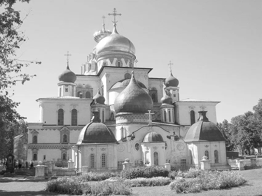 Воскресенский собор Новоиерусалимского монастыря Фото В Вельской В 33 - фото 96