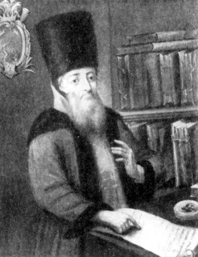 АЛ ОрдинНащокин АС Матвеев Заключительные строки прошения ГК - фото 10