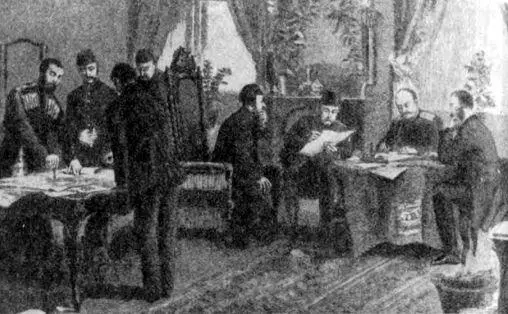 Подписание СанСтефанского договора 19 февраля 1878 г ПД Паренсов ИФ - фото 40