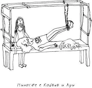 Моя работа такова что я ежедневно имею дело с красотой Это неудивительно - фото 114