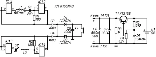 Рис 31 Принципиальная схема металлоискателя на микросхеме К155ЛА3 Основу - фото 25