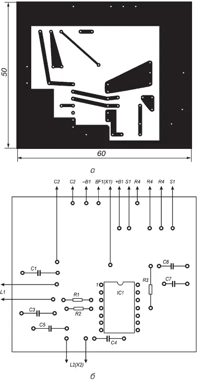 Рис 35 Печатная плата а и расположение элементов б металлоискателя на - фото 29