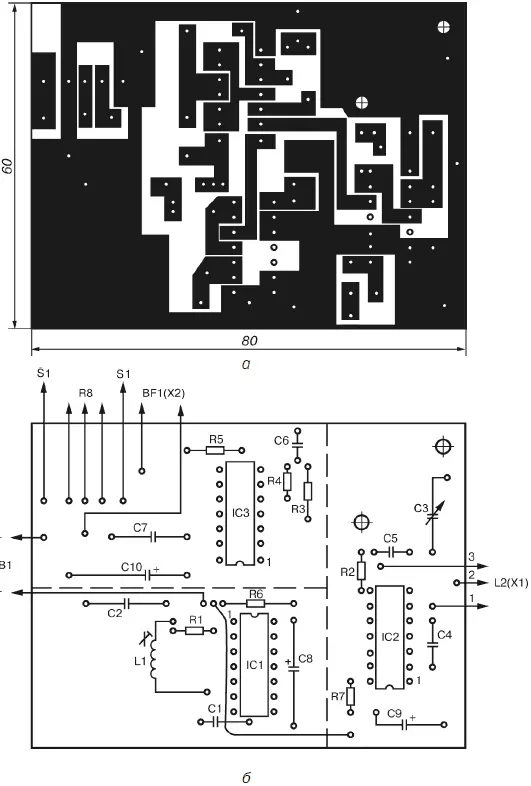 Рис 37 Печатная плата а и расположение элементов б металлоискателя с - фото 31
