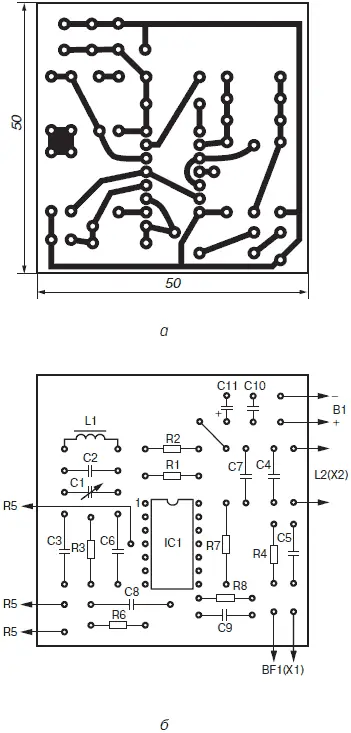 Рис 39 Печатная плата а и расположение элементов б металлоискателя на - фото 33