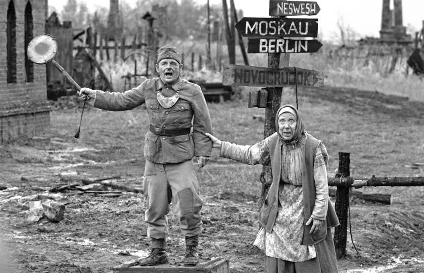 Больная дума Европы Оболочка падает и оказывается что перед нами маленький - фото 41