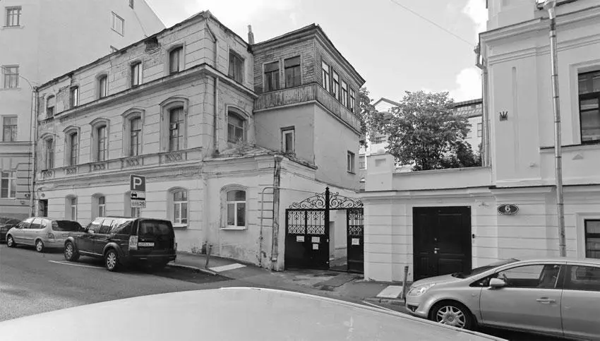 Власти Москвы проверят сообщения СМИ о ненадлежащем использовании помещений - фото 50