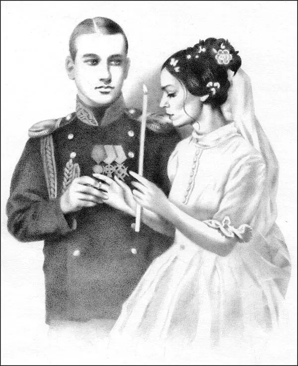 Княжна Со многими загадками в Париже Цвела красой персидская княжна - фото 16