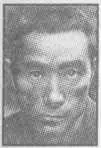 Мисима Юкио Mishima Yukio 19251970 Японский писатель драматург Настоящее - фото 67