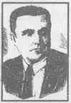 Табидзе Галактион Васильевич18921959 Грузинский поэт Родился в семье - фото 93
