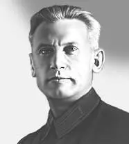 Фадеев Александр Александрович19011956 Русский писатель Детство и юность - фото 102