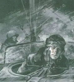 Глава 6 ГРУППОВОЙ УДАР 23 декабря 1943 года Приказ объявивший по флоту о - фото 13