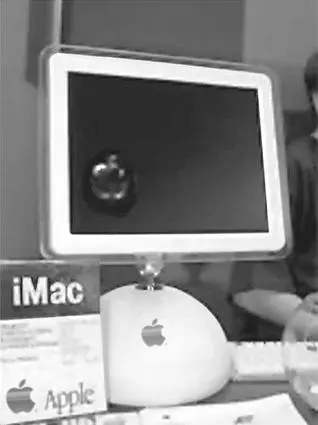 Рис 618Macintosh подсолнух 2001 год В последнее время широкое - фото 136