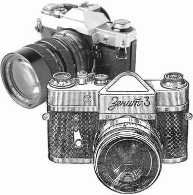 Рис 78Малоформатные зеркальные фотоаппараты Большим успехом у - фото 156