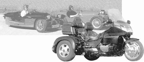 Рис 102Бандидо и трехколесный трайк Четырехколесная компоновка автомобиля - фото 231