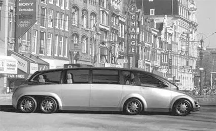 Рис 106Восьмиколесный электромобиль Keio Advanced ZeroEmission Vehicle И - фото 235