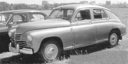 Рис 1015Победа первый автомобиль с кузовом бескрылой формы Затем - фото 244