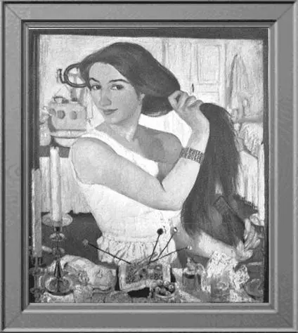 Рис 1336З Серебрякова У зеркала Утверждают что первые письменные столы - фото 334