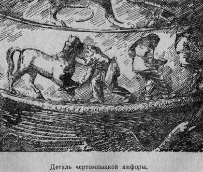 Это одна из прославленных ваз роскошного стиля на которой кроме обычных - фото 48