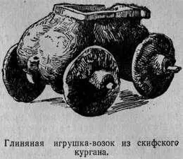 Старики керчане люди опытные в делах археологии сами копали только - фото 49