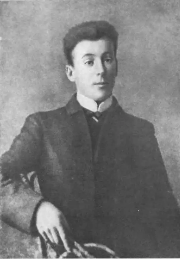 Вадим Подбельский после возвращения из эмиграции 1907 г Группа большевиков - фото 13