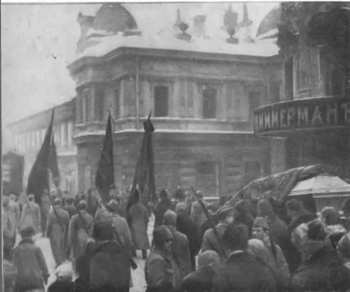 Похороны В Н Подбельского Москва 2 марта 1920 года Примечания 1 - фото 30