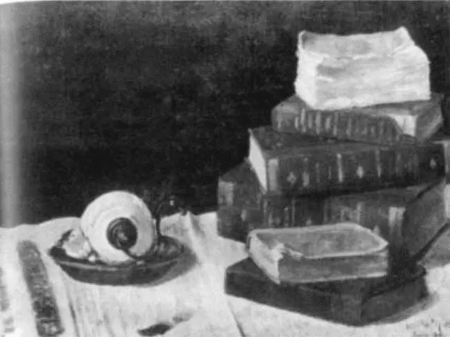 Анри Матисс Натюрморт с книгами Моя первая картина 1890 г Ницца Музей - фото 9