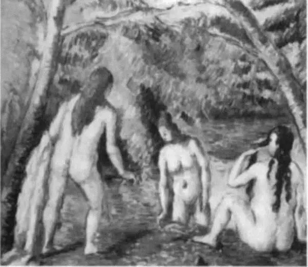 Поль Сезанн Три купальщицы Около 18791882 гг Этой картиной Матисс дорожил - фото 15