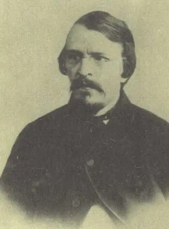 Брат А М Достоевского Михаил Михайлович Фотография 1860х гг Ф М - фото 4
