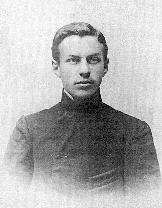 Борис Кутепов 1907 г из фонда ЦГИА СПб Когда семья получила известие о - фото 112