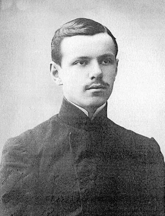 Сергеи Кутепов 1909 г из фондов ЦГИА СПб Борис и Сергей были устроены - фото 113