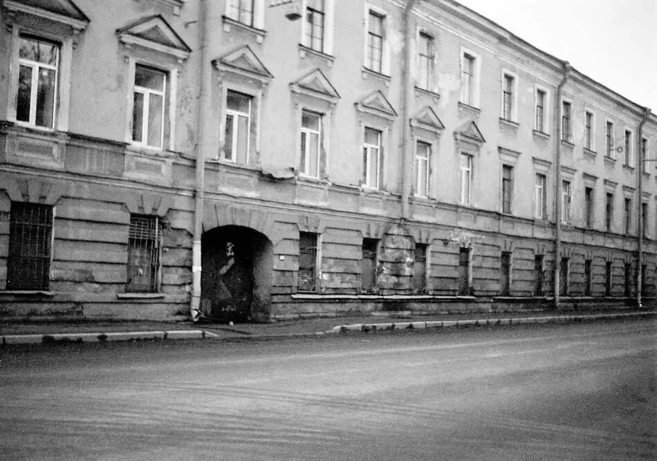 Здание бывшего СанктПетербургского юнкерского училища Улица Большая - фото 74