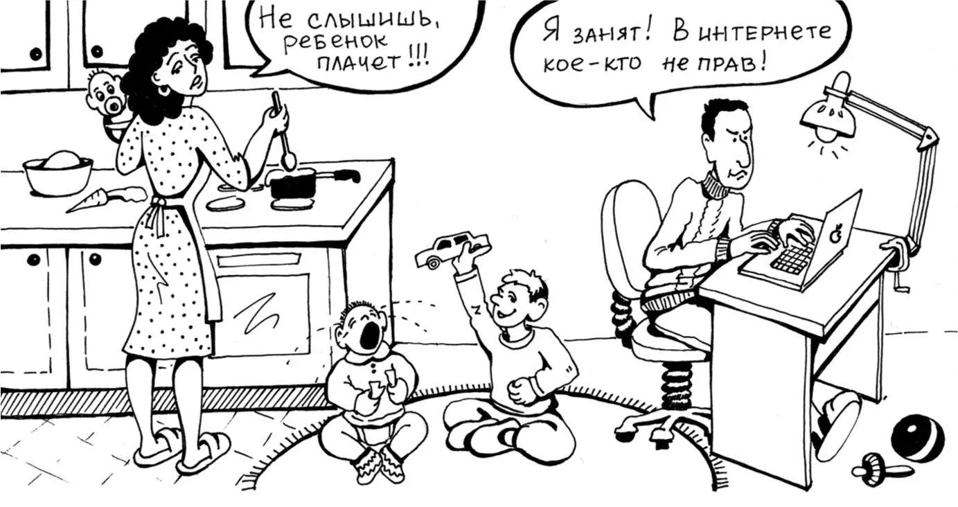 Мы говорили о принципе вытеснения низшего вкуса высшим Поэтому отказываясь - фото 12
