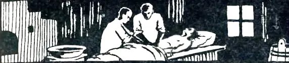 К осени 1943 года подрывники нашего соединения взорвали более трехсот немецких - фото 10