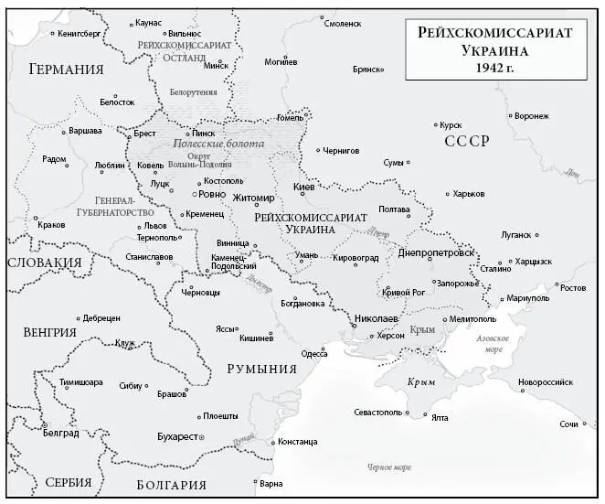 После Пакта МолотоваРиббентропа и совместного вторжения в Польшу советская - фото 23