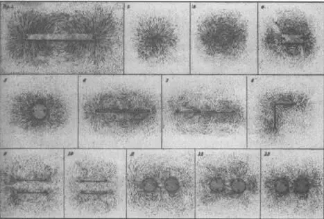Рисунки Фарадея иллюстрирующие поведение железных стружек вблизи одного - фото 11