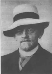 25 ноября 1915 года Эйнштейн представил свою версию уравнений поля Берлинской - фото 94