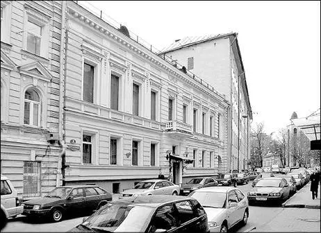 Дегтярный переулок дом 6 В 1860х гг здесь жил выдающийся актер ИВ - фото 5