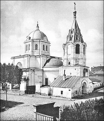 Церковь Св Пимена в Старых Воротниках В 1923 г церковь закрыли под предлогом - фото 6