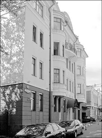 Малый Головин переулок дом 12 На этой квартире в декабре 1884 г у Чехова - фото 20