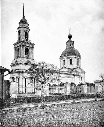 Церковь Спаса на Болвановке К мемориальным памятникам в этих местах можно - фото 47