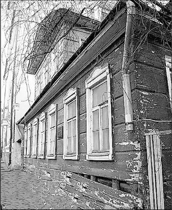 Голиковский переулок дом 9 Слева от церкви находилось несколько маленьких - фото 51