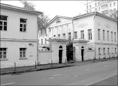 Бывшая усадьба в Старомонетном переулке До 1890х гг оба Казачьих переулка - фото 56