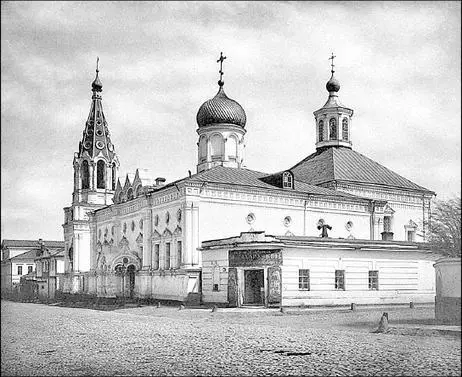 Церковь Петра и Павла 1й Хвостов переулокначинается от недавно появившихся - фото 60