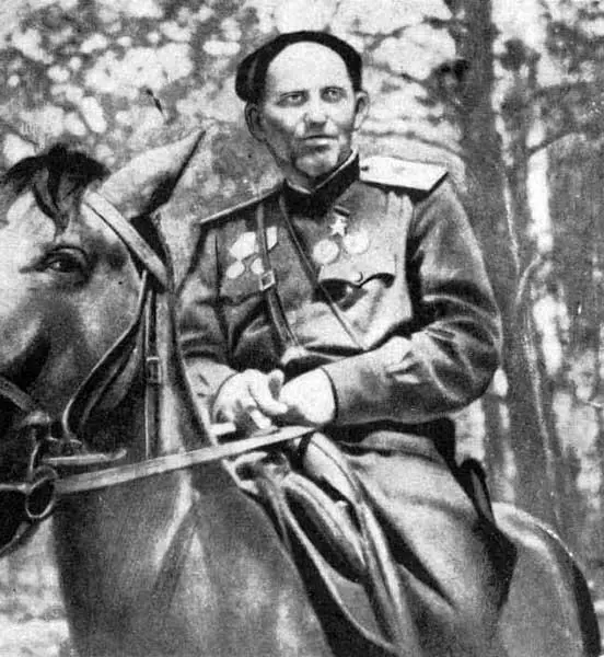 Дважды Герой Советского Союза С А Ковпак Герой Советского Союза С В - фото 3