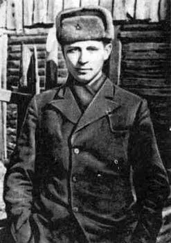 Командир разведывательного взвода А П Землянко Начальник штаба - фото 13