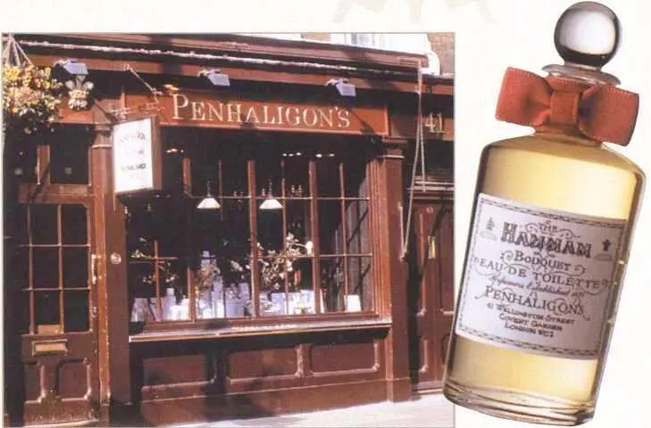 В 1870 г Ульям Генри Пенхалигон открыл в Лондоне в квартале Св Джеймса - фото 126