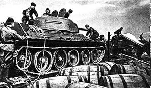 Урал фронту 1943 г Свердловский обком партии всемерно развивает и - фото 46