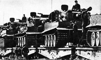 Переброска немецкофашистских войск в район Курского выступа 1943 г - фото 77