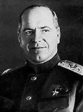 Георгий Константинович Жуков Александр Михайлович Василевский Военные - фото 153
